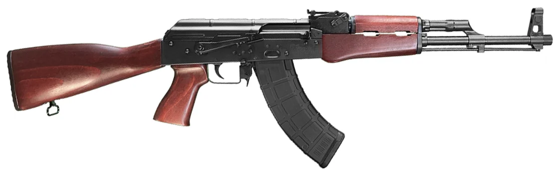 RSO BSR47 BULGARIAN AKM 7.62X39 16.3 30RD 1 RSO BSR47 BULGARIAN AKM 7.62X39 16.3 30RD
